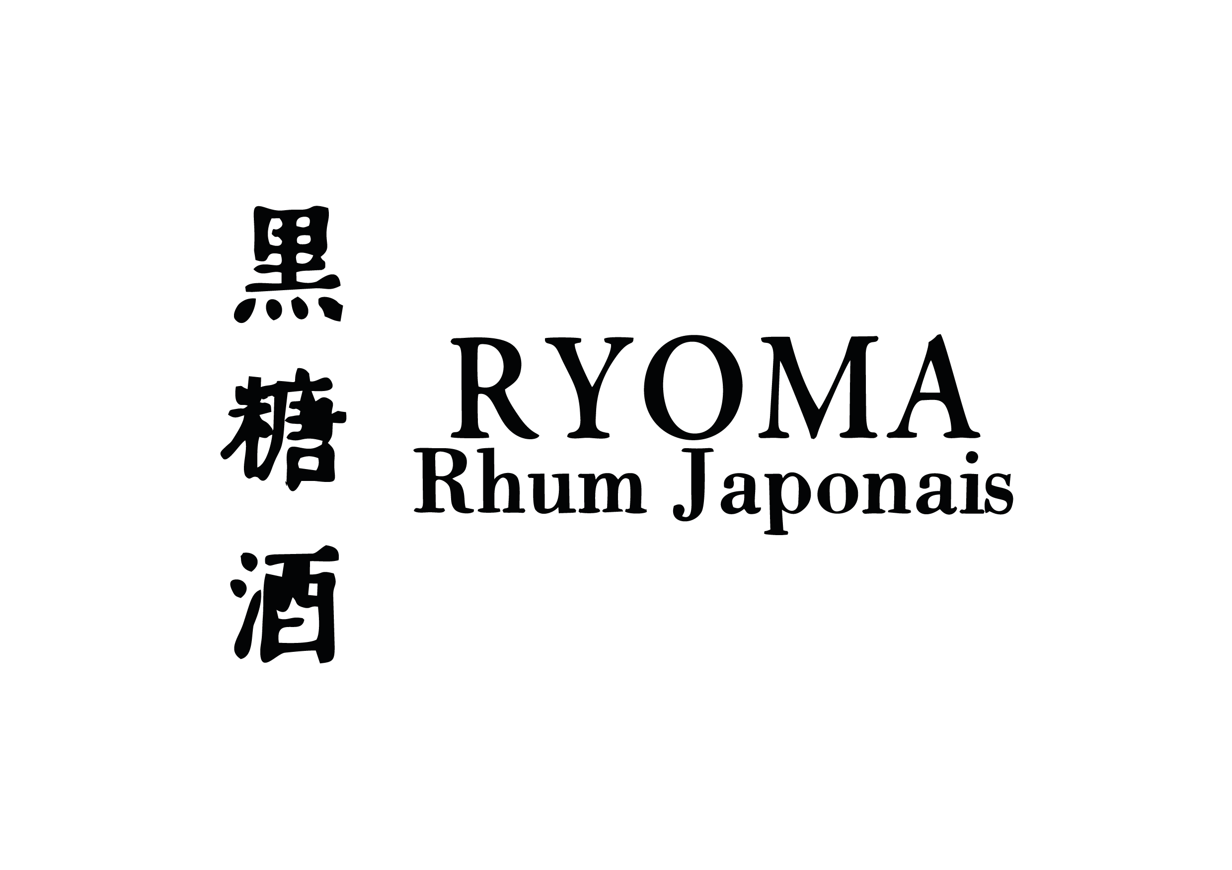 ryoma