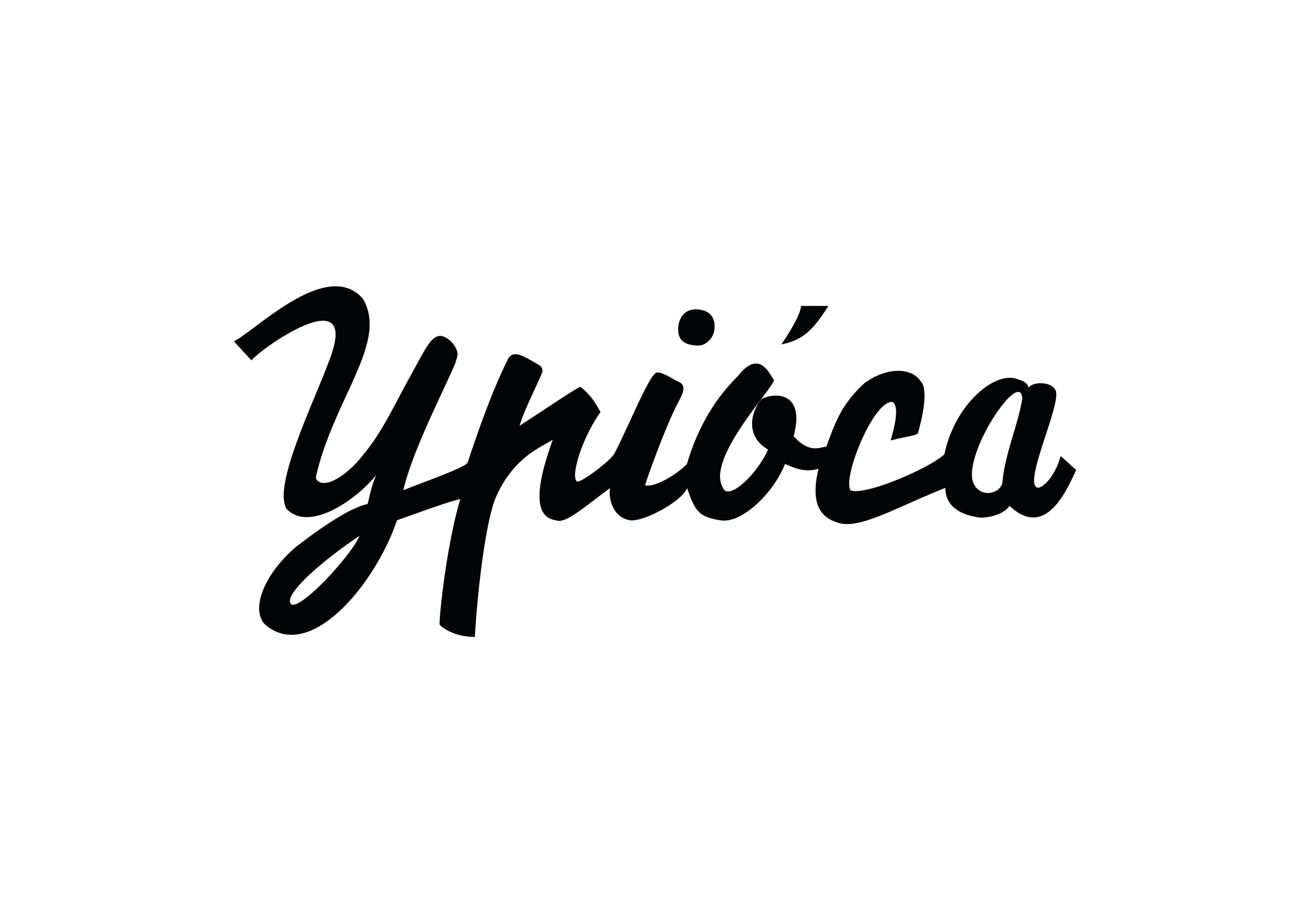 ypioca